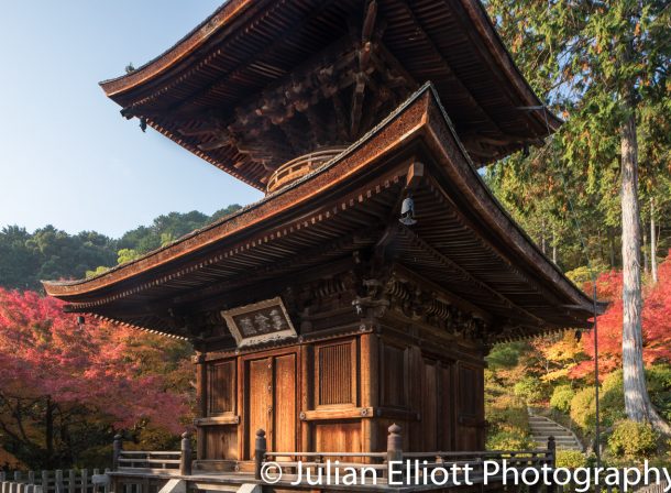 Jojakko-ji Temple in Arashiyama