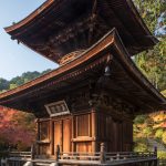 Jojakko-ji temple in Arashiyama, Kyoto.