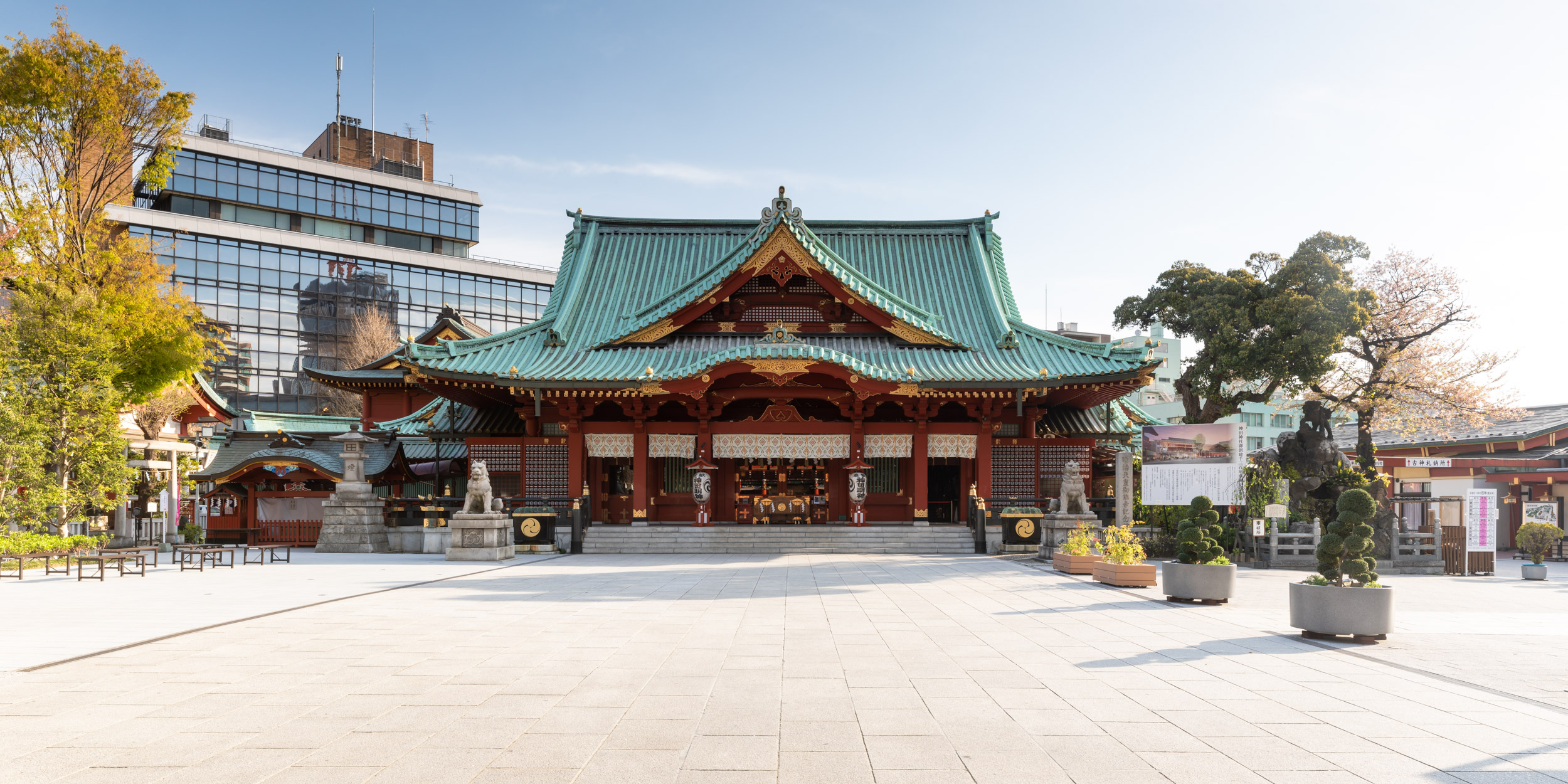 Panorama of Kanda Myoujin Shrine in Bunkyo, Tokyo, Japan.